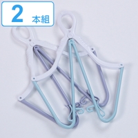 livingut（リビングート）のバス・トイレ・掃除洗濯/ランドリーグッズ