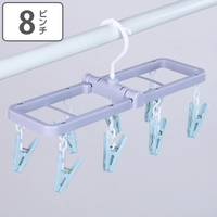 livingut（リビングート）のバス・トイレ・掃除洗濯/ランドリーグッズ