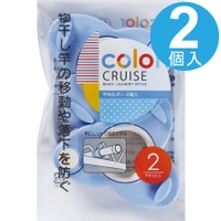 livingut（リビングート）のバス・トイレ・掃除洗濯/ランドリーグッズ