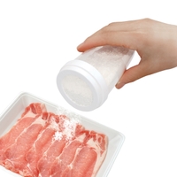 livingut（リビングート）のキッチン/その他キッチン用品
