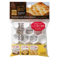 livingut（リビングート）の食器・キッチン用品/その他食器・キッチン用品