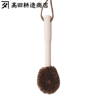 livingut（リビングート）のキッチン/その他キッチン用品
