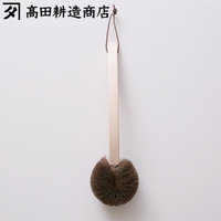 livingut（リビングート）のバス・トイレ・掃除洗濯/バス用品