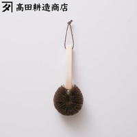 livingut（リビングート）のバス・トイレ・掃除洗濯/バス用品