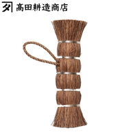 livingut（リビングート）の食器・キッチン用品/その他食器・キッチン用品