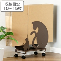 livingut（リビングート）の寝具・インテリア雑貨/収納雑貨