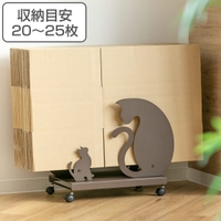 livingut（リビングート）の寝具・インテリア雑貨/収納雑貨