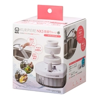 livingut（リビングート）の食器・キッチン用品/その他食器・キッチン用品