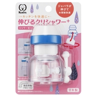 livingut（リビングート）の食器・キッチン用品/その他食器・キッチン用品