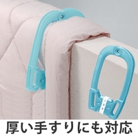 livingut（リビングート）のバス・トイレ・掃除洗濯/ランドリーグッズ