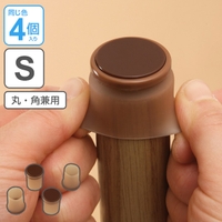 livingut（リビングート）の生活・季節家電/その他生活・季節家電