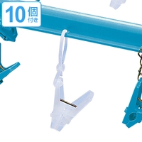 livingut（リビングート）のバス・トイレ・掃除洗濯/ランドリーグッズ