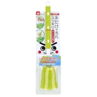 livingut（リビングート）のキッチン/その他キッチン用品