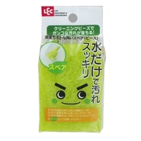 livingut（リビングート）の食器・キッチン用品/その他食器・キッチン用品