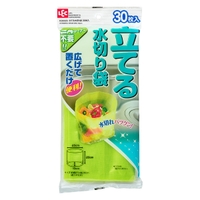 livingut（リビングート）の食器・キッチン用品/その他食器・キッチン用品
