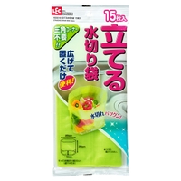 livingut（リビングート）のキッチン/その他キッチン用品