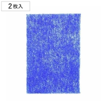 livingut（リビングート）のキッチン/その他キッチン用品