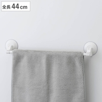 livingut（リビングート）のバス・トイレ・掃除洗濯/バス用品