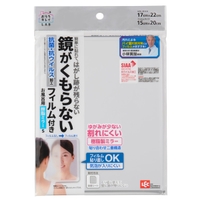 livingut（リビングート）のバス・トイレ・掃除洗濯/バス用品