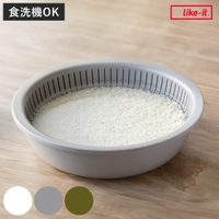 livingut（リビングート）のキッチン/その他キッチン用品