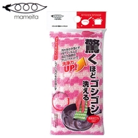 livingut(リビングート)の食器・キッチン用品/その他食器・キッチン用品