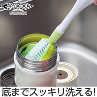 livingut（リビングート）のキッチン/その他キッチン用品