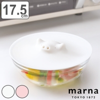 livingut（リビングート）の食器・キッチン用品/その他食器・キッチン用品