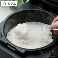 livingut（リビングート）の食器・キッチン用品/その他食器・キッチン用品