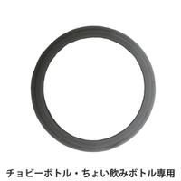 livingut（リビングート）のキッチン/弁当箱・水筒