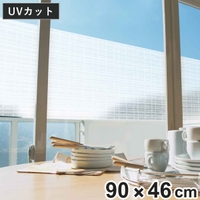 livingut（リビングート）の生活・季節家電/その他生活・季節家電