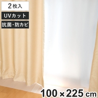 livingut（リビングート）の生活・季節家電/その他生活・季節家電