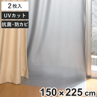 livingut（リビングート）の生活・季節家電/その他生活・季節家電