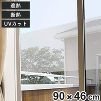 livingut（リビングート）の生活・季節家電/その他生活・季節家電