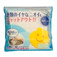 livingut（リビングート）のバス・トイレ・掃除洗濯/ランドリーグッズ