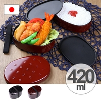 livingut（リビングート）の食器・キッチン用品/弁当箱・水筒