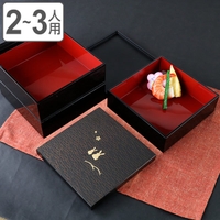 livingut（リビングート）の食器・キッチン用品/弁当箱・水筒