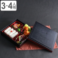 livingut（リビングート）の食器・キッチン用品/弁当箱・水筒