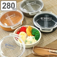 livingut（リビングート）の食器・キッチン用品/弁当箱・水筒