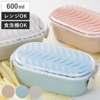 livingut（リビングート）の食器・キッチン用品/弁当箱・水筒