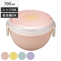 livingut（リビングート）の食器・キッチン用品/弁当箱・水筒