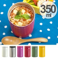 livingut（リビングート）の食器・キッチン用品/弁当箱・水筒