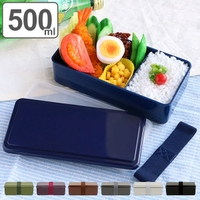 livingut（リビングート）の食器・キッチン用品/弁当箱・水筒