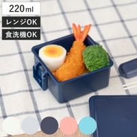 livingut（リビングート）のキッチン/弁当箱・水筒