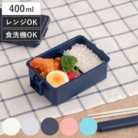 livingut（リビングート）のキッチン/弁当箱・水筒