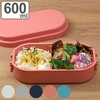 livingut（リビングート）の食器・キッチン用品/弁当箱・水筒