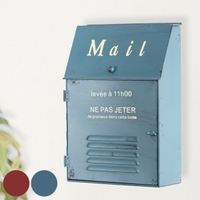 livingut（リビングート）の寝具・インテリア雑貨/収納雑貨