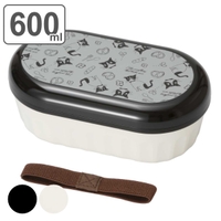 livingut（リビングート）の食器・キッチン用品/弁当箱・水筒