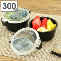 livingut（リビングート）の食器・キッチン用品/弁当箱・水筒