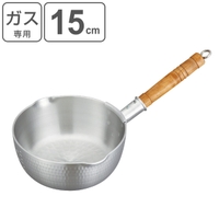 livingut（リビングート）の食器・キッチン用品/鍋・フライパン
