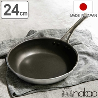 livingut（リビングート）の食器・キッチン用品/鍋・フライパン